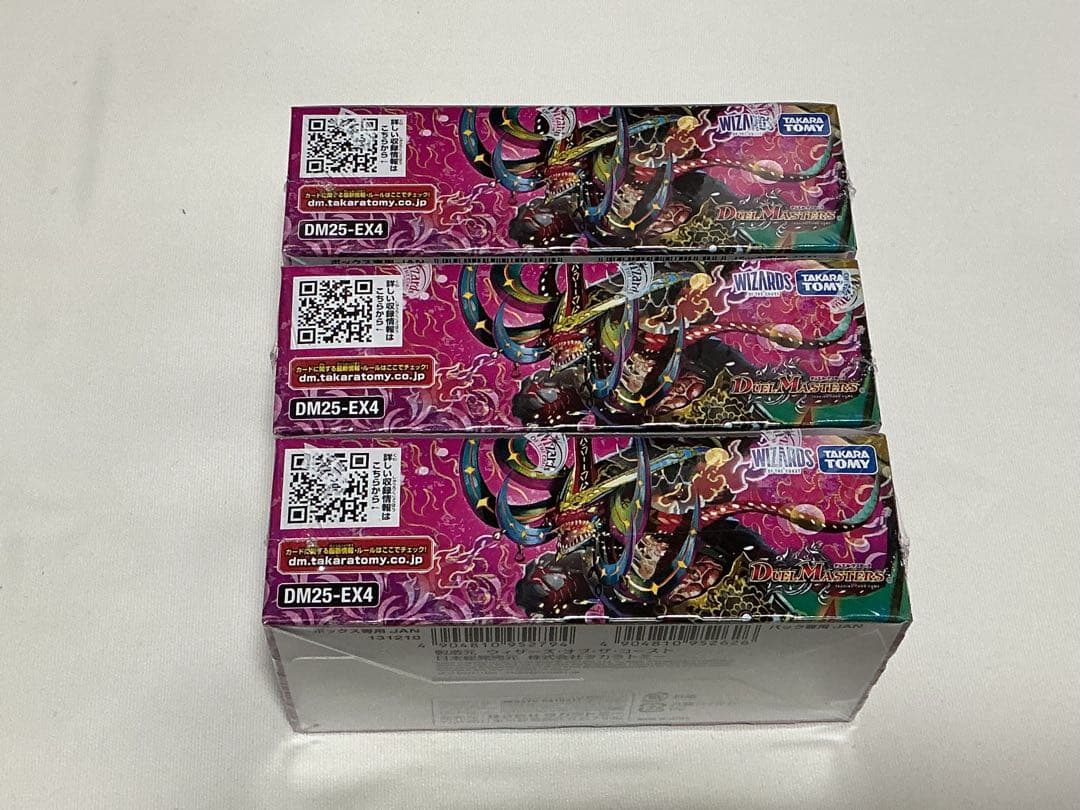 デュエルマスターズ　パンドラウォーズ　3Boxシュリンク未開封品