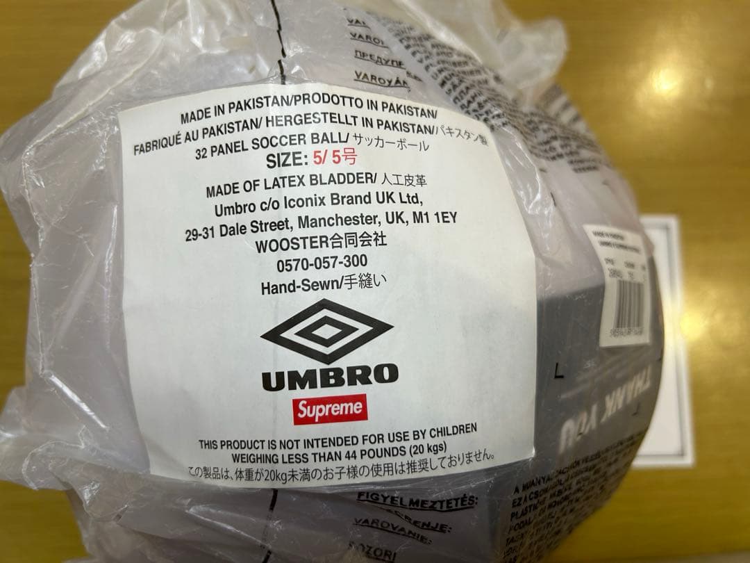 supreme umbro ５号　サッカーボール