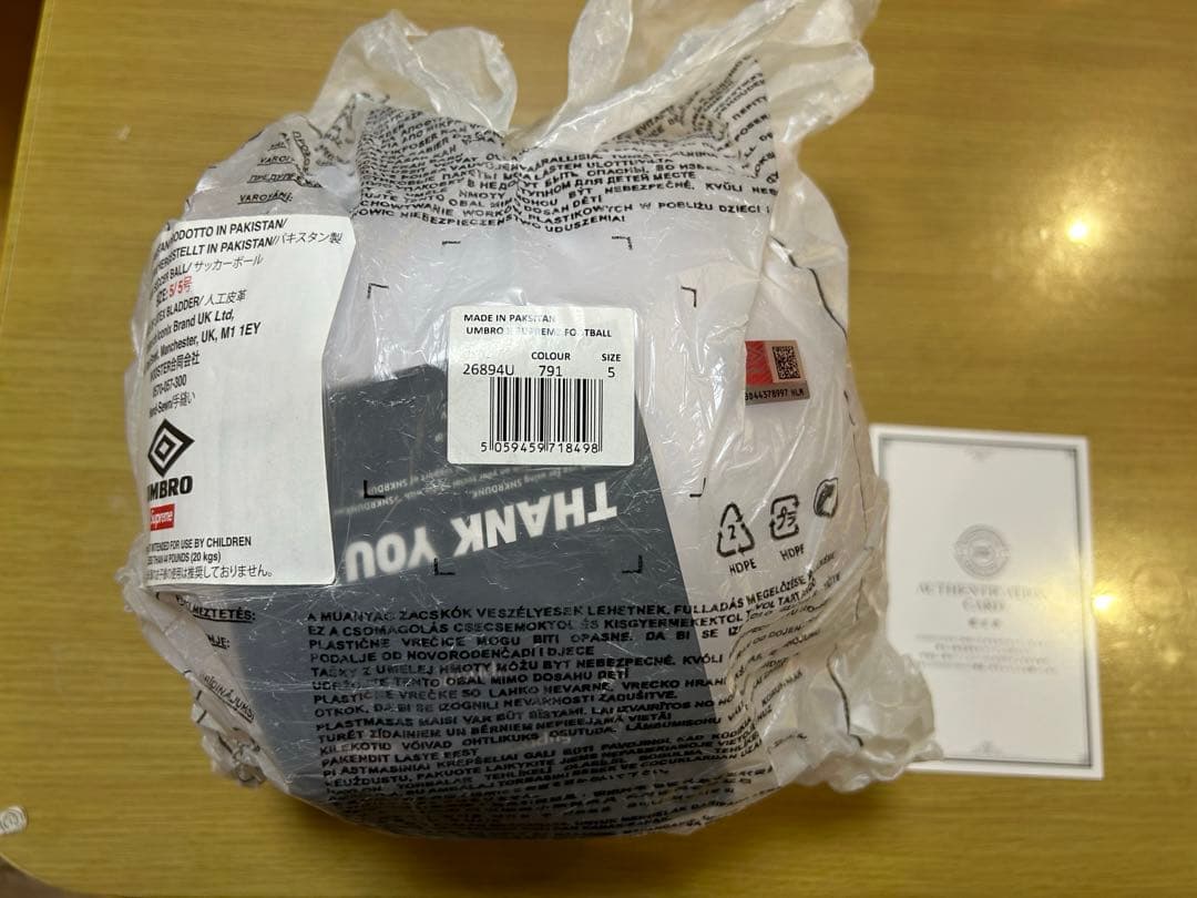 supreme umbro ５号　サッカーボール