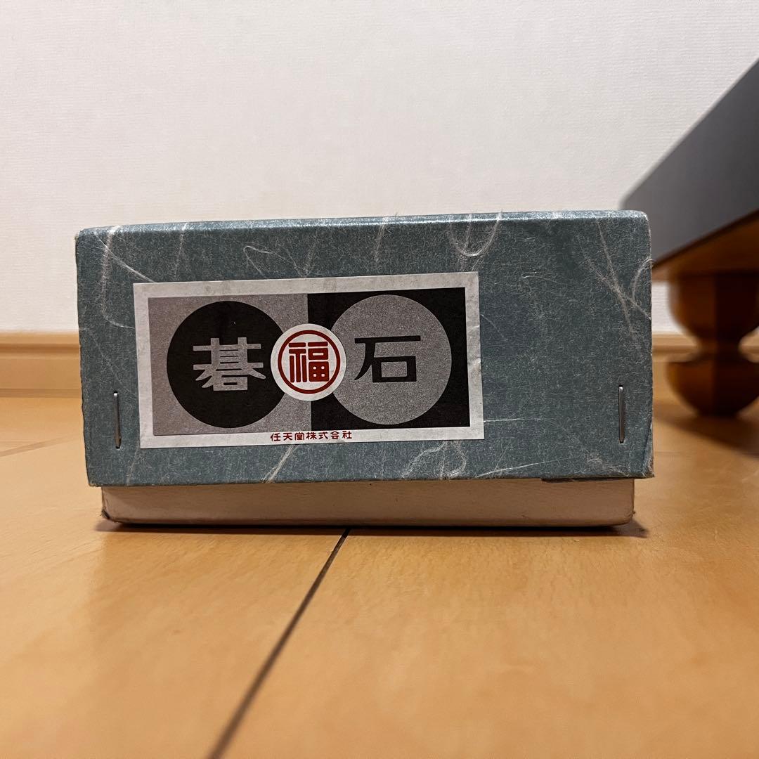 【任天堂謹製】昭和レトロな碁盤&碁石セット