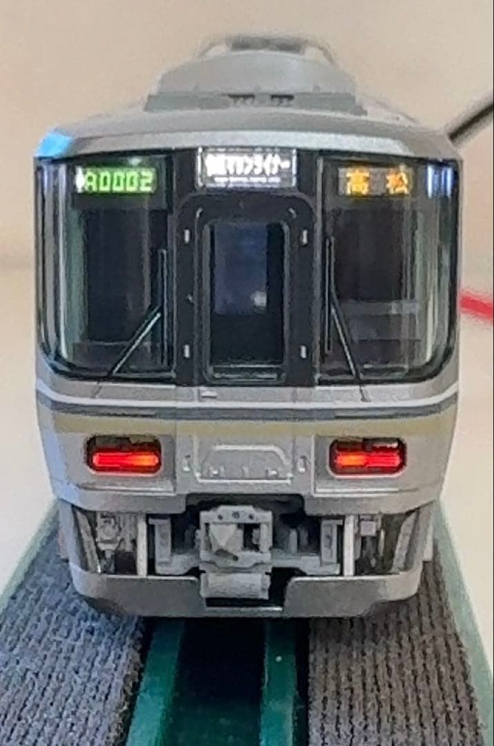 TOMIX JR223系5000番 マリンライナー Dセット