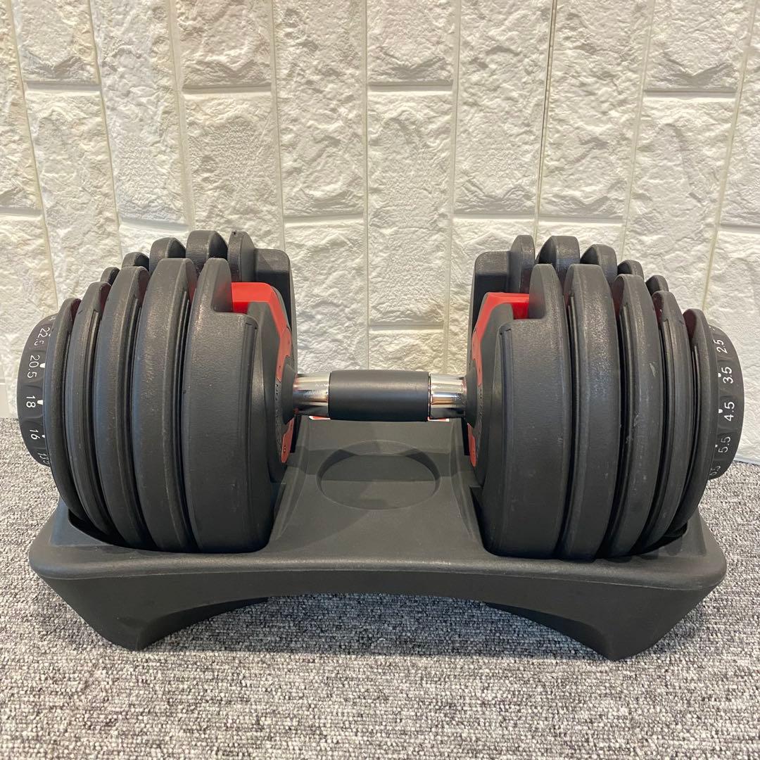 【買いますお願いします】