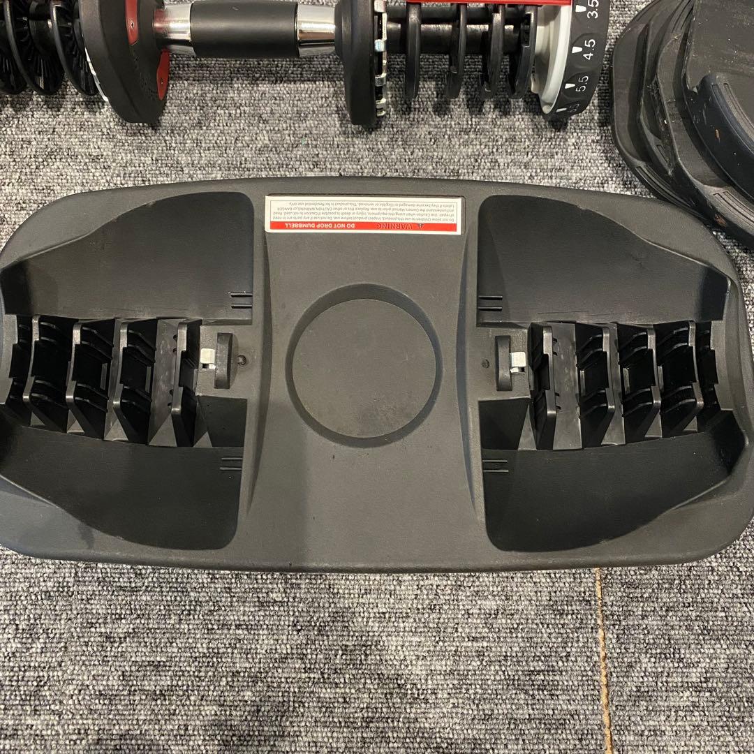 【買いますお願いします】