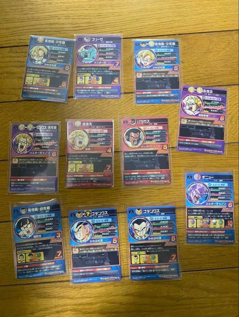 ドラゴンボールヒーローズ　旧弾　27枚