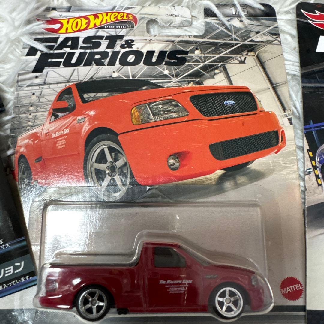 ホットウィール ファスト＆フューリアス ミニカーセット