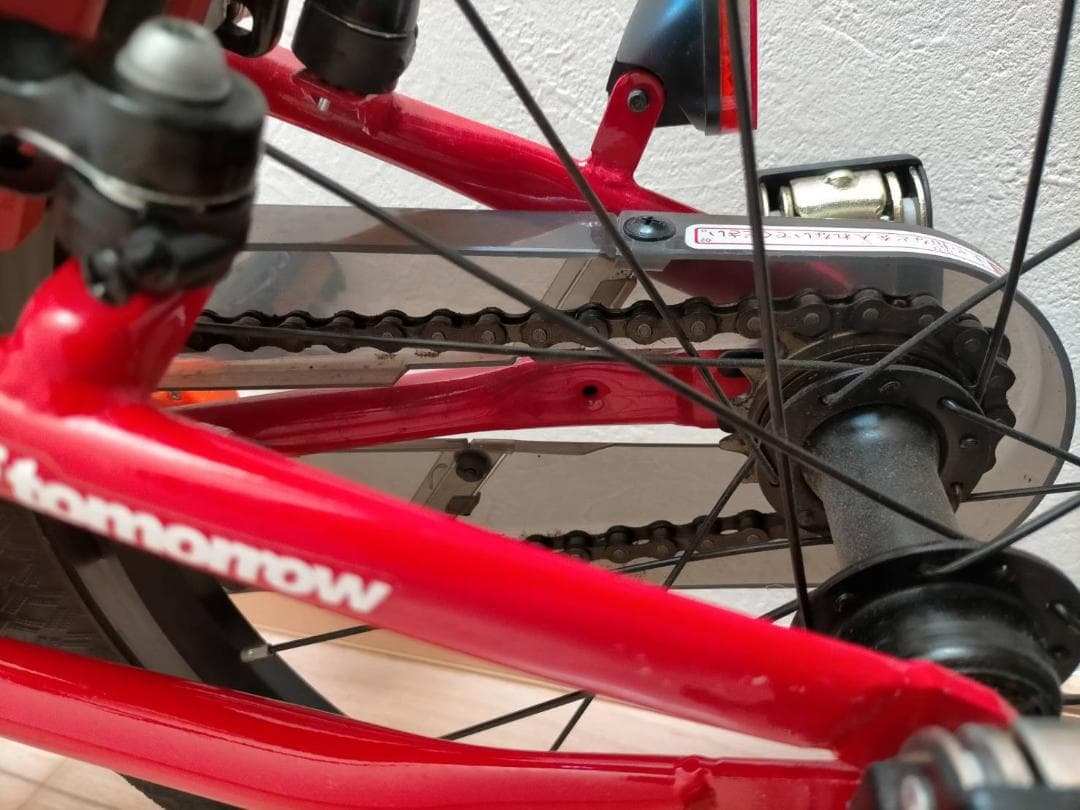 d-bike マスター (18インチ) ※湘南地域の方引取OK