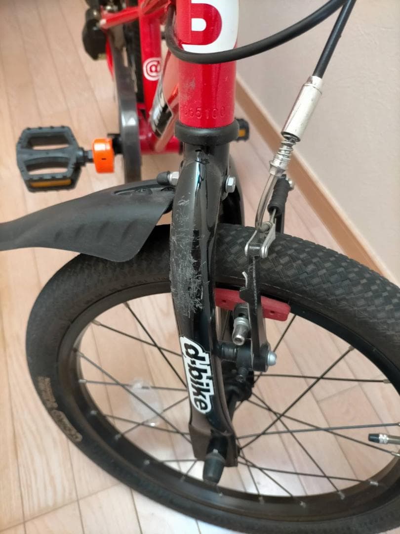 d-bike マスター (18インチ) ※湘南地域の方引取OK