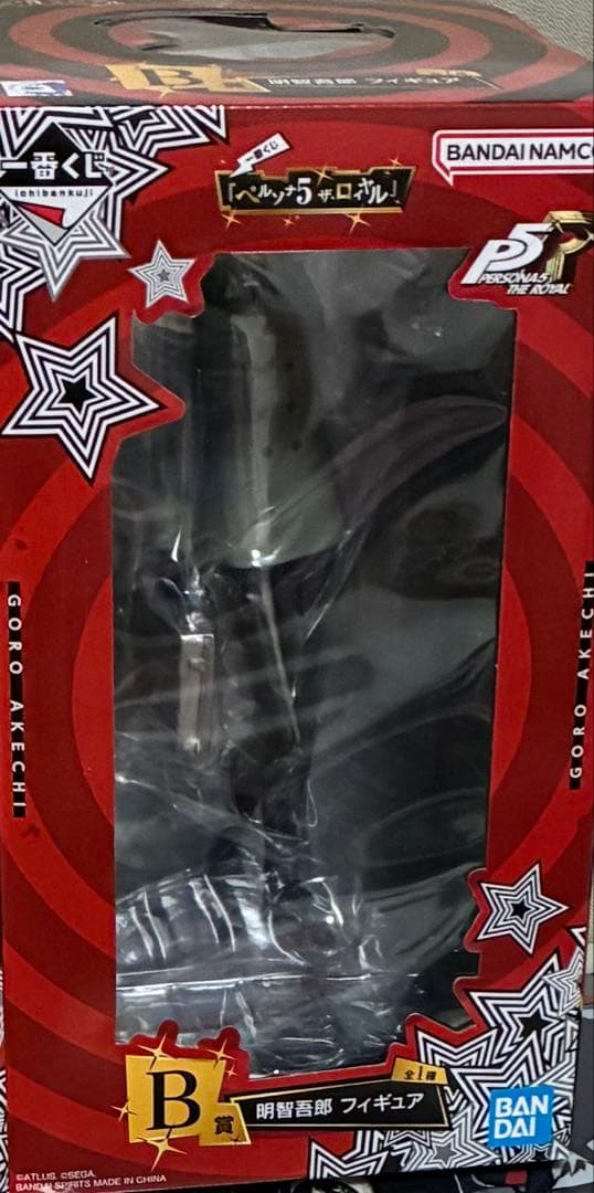 ペルソナ5 一番くじ ザ ロイヤル B賞 明智吾郎フィギュア
