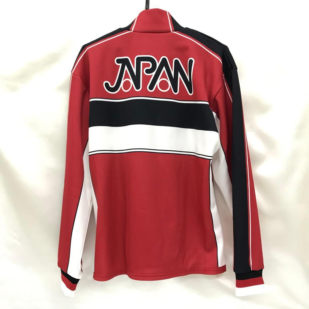 遠野篤京 U-17 原作ジャージ キャラクター名刺繍入り レッド Sサイズ