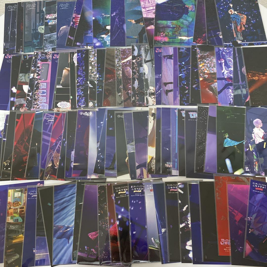 まふまふ メモカ セブン ブロマイド 91枚 まとめ売り