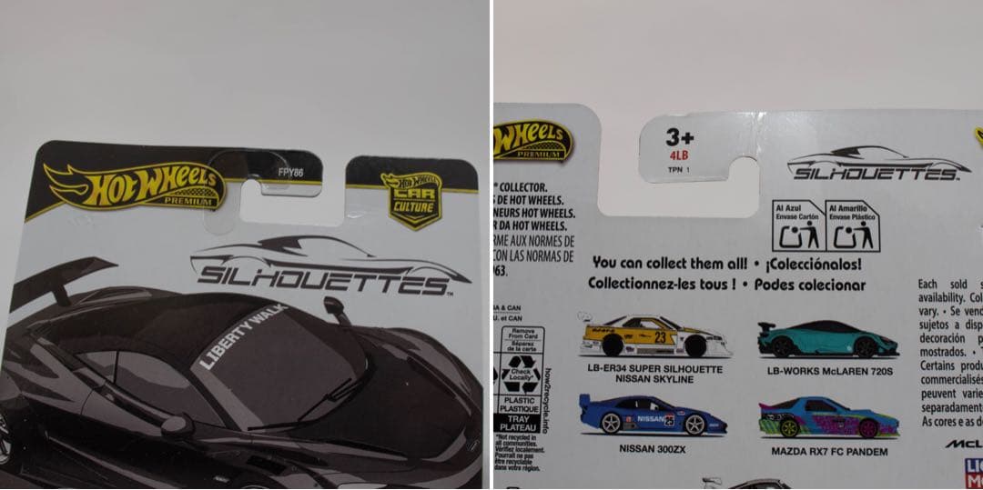 3[匿名配送]ホットウィール LB-WORKS マクラーレン 720S チェイス