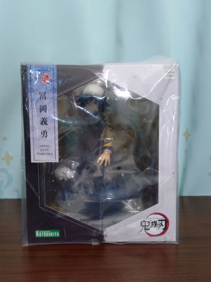 鬼滅の刃 冨岡義勇 フィギュア 宇髄天元 フィギュア