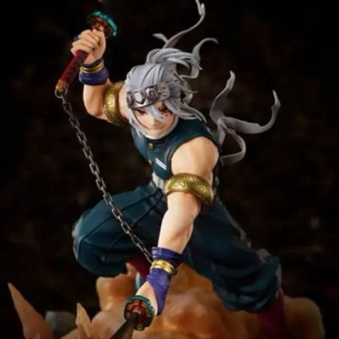 鬼滅の刃 冨岡義勇 フィギュア 宇髄天元 フィギュア