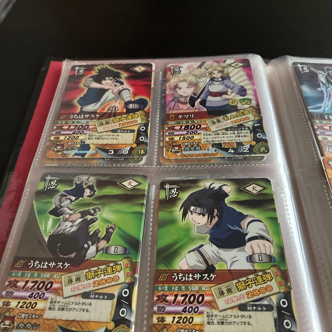 NARUTO ナルトメットカードバトル　カードケース付き　写真他カード13枚ほど
