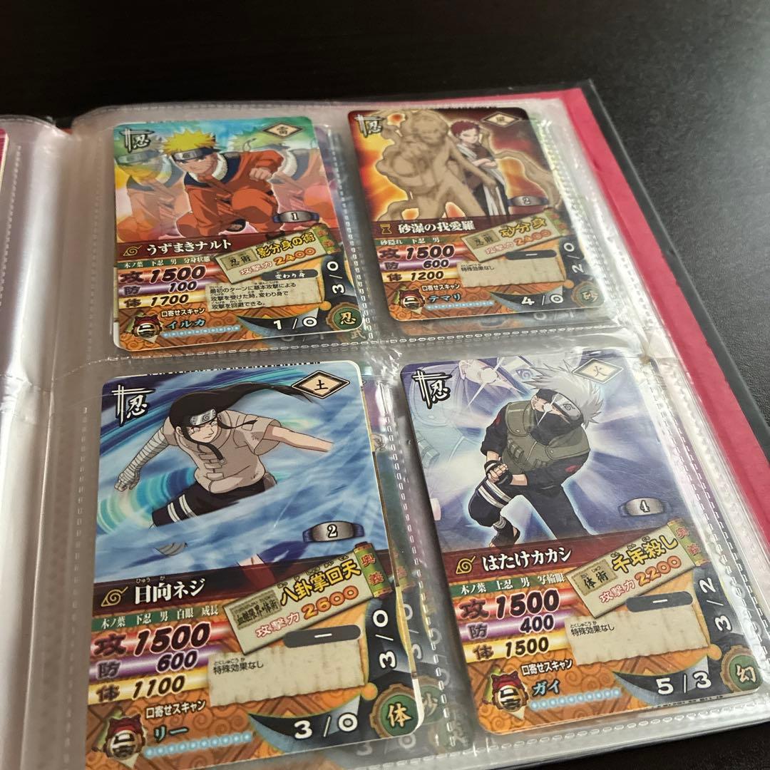 NARUTO ナルトメットカードバトル　カードケース付き　写真他カード13枚ほど