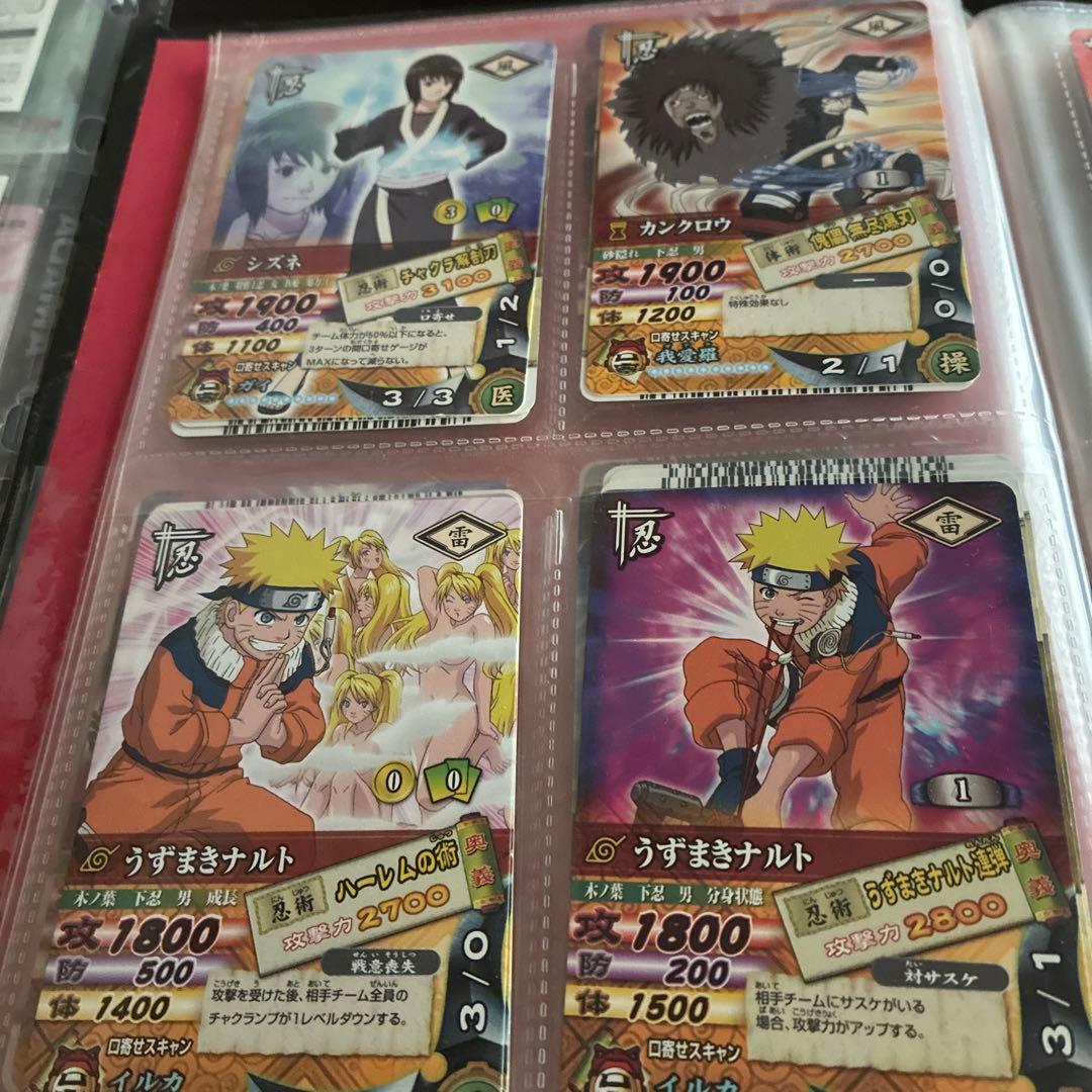NARUTO ナルトメットカードバトル　カードケース付き　写真他カード13枚ほど