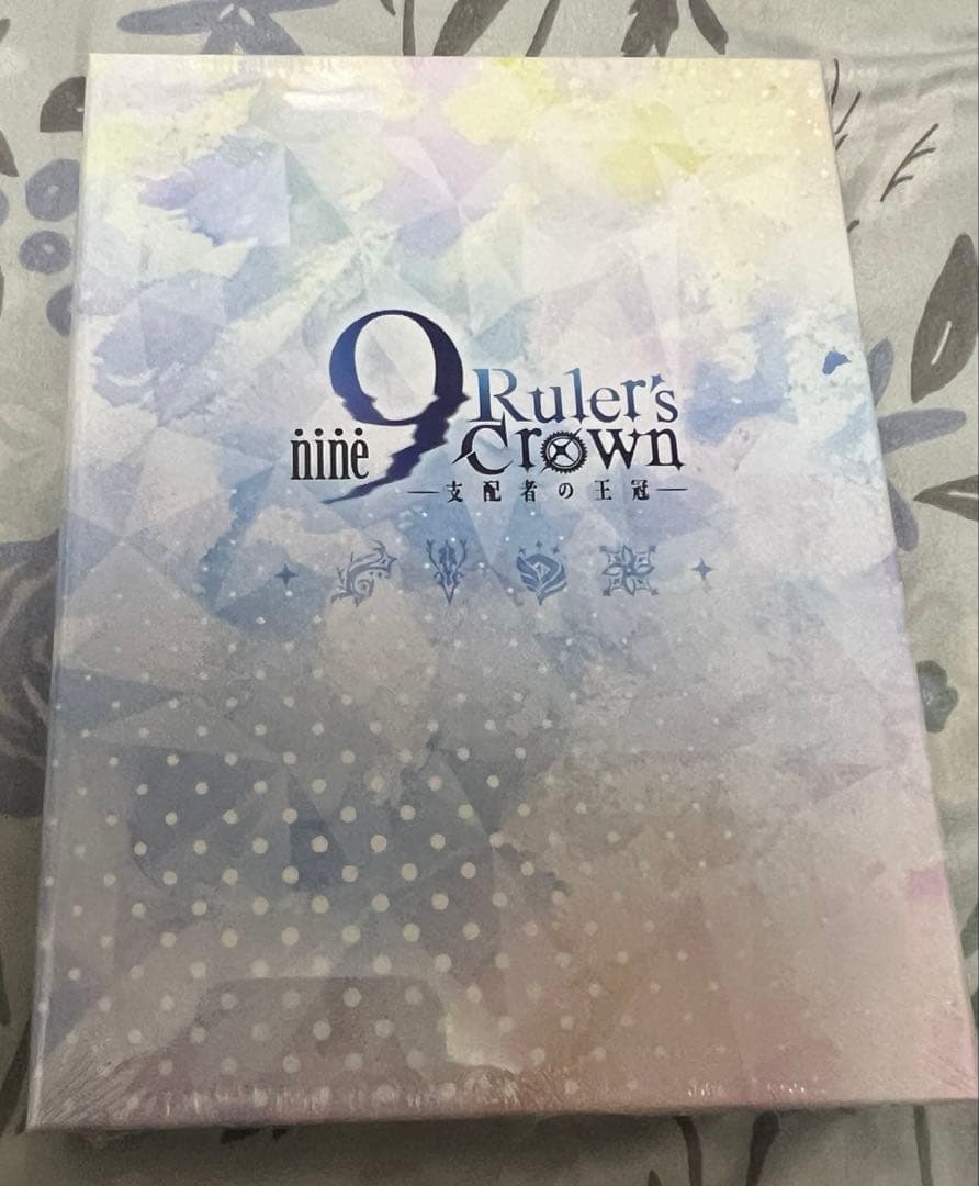 9-nine- ぱれっと通販限定Box