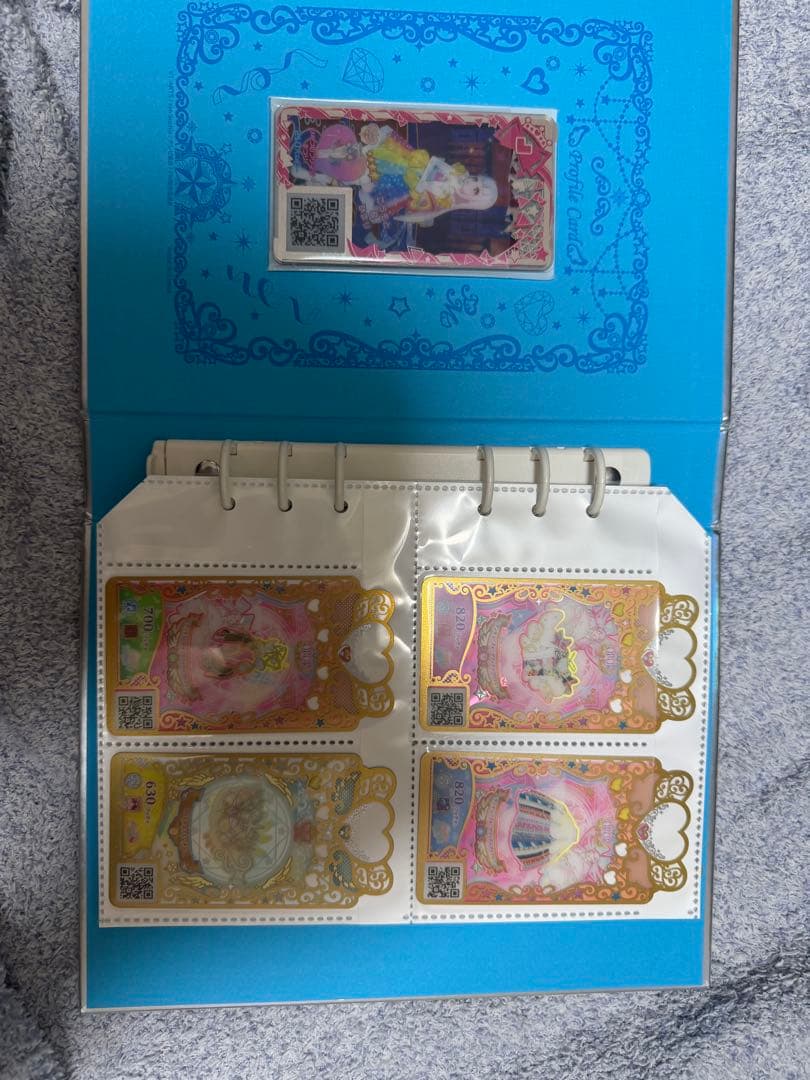 プリマジ コーデブック カード