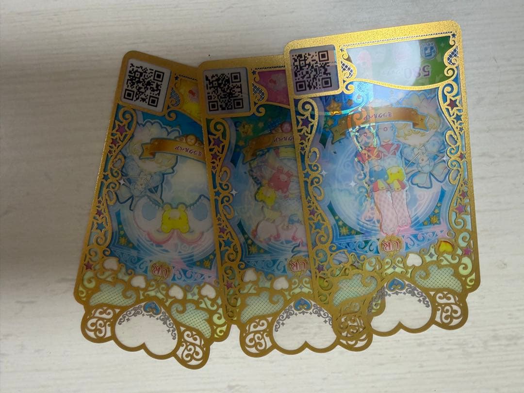 プリマジ コーデブック カード