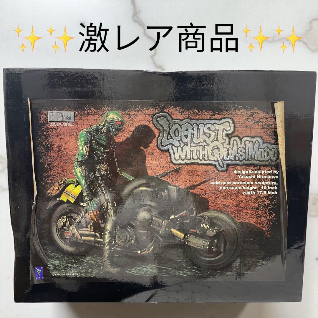 フューチャーモデルズ Future Models ローガストwithカジモド