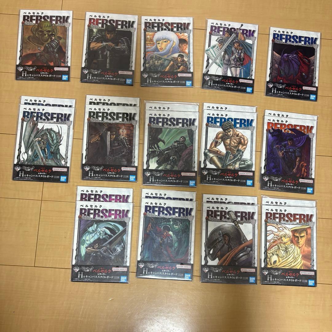 一番くじ　ベルセルクA賞 ガッツ B賞 髑髏の騎士 C賞 フェムト