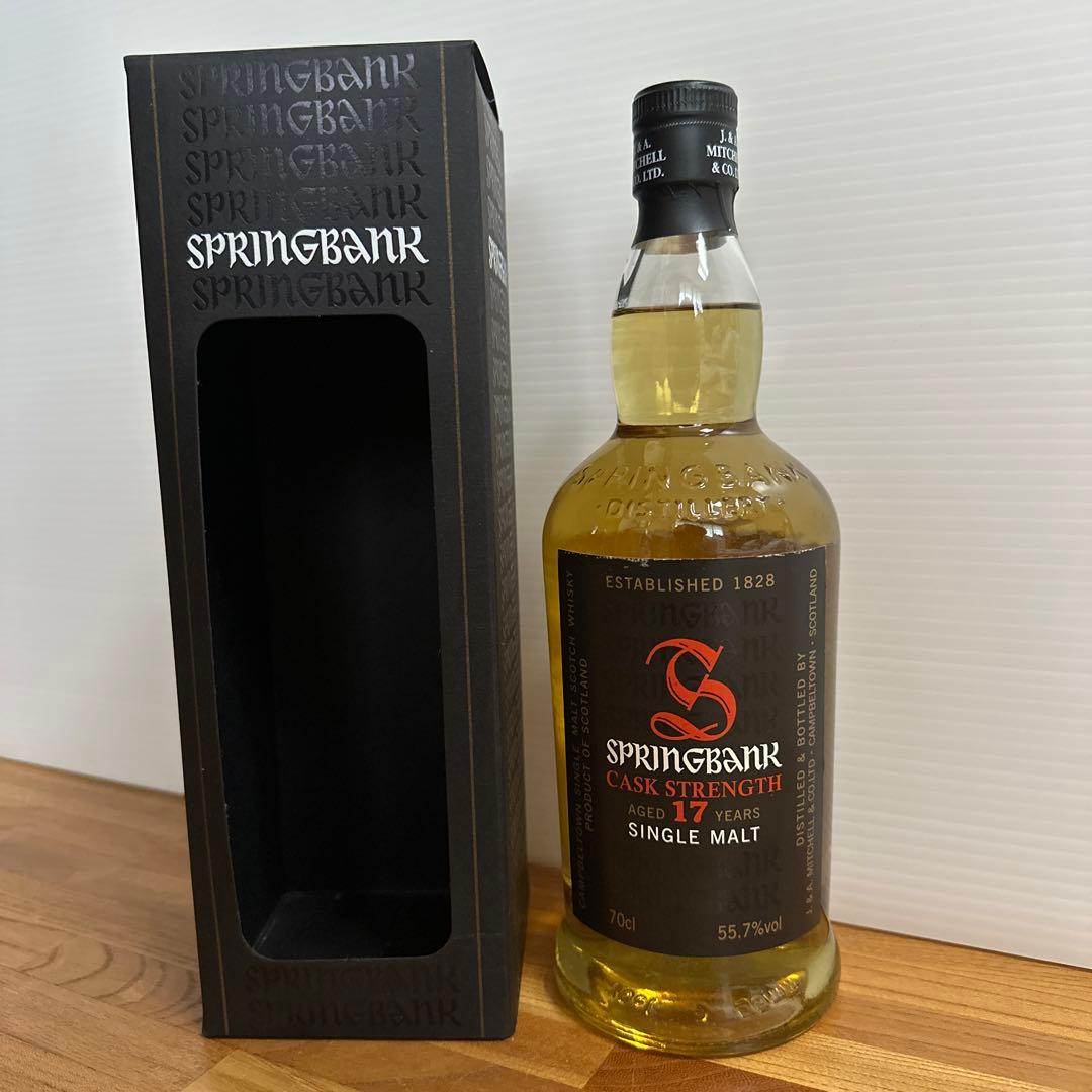 【世界限定504本】スプリングバンク17年　リフィルシェリーバッドカスク