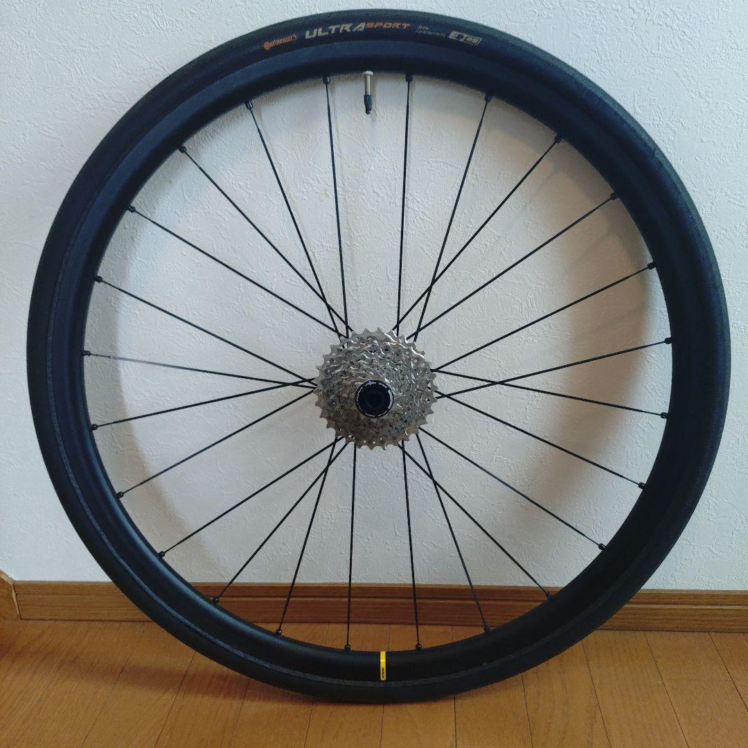 マヴィック MAVIC キシリウム KSYRIUM S 25 DISC