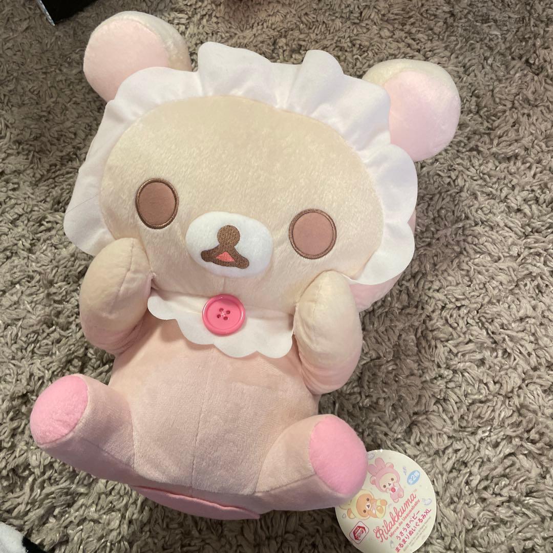 コリラックマ　うさうさベビー　まるまりぬいぐるみXL サンエックス