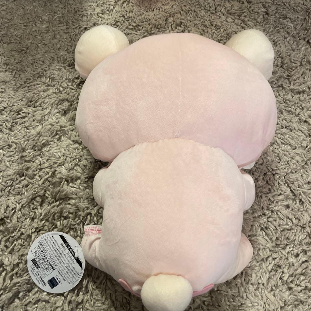 コリラックマ　うさうさベビー　まるまりぬいぐるみXL サンエックス