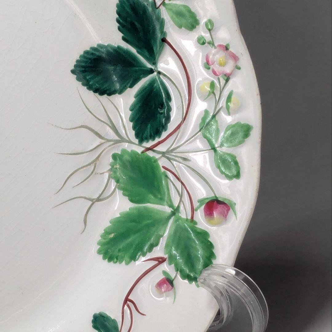 クレイユモントロー バルボティーヌの苺皿 FRAISE レリーフプレート