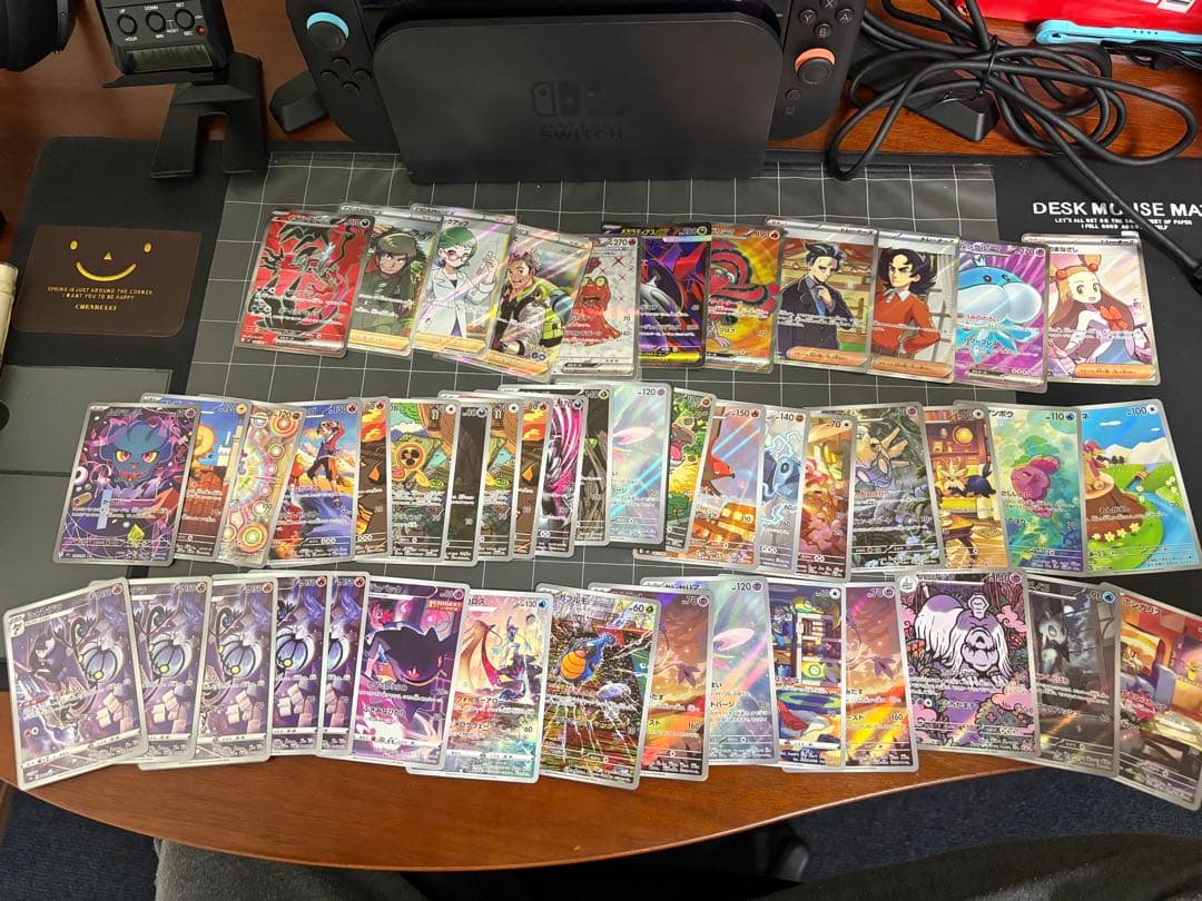 ポケモンカード 約50枚セット