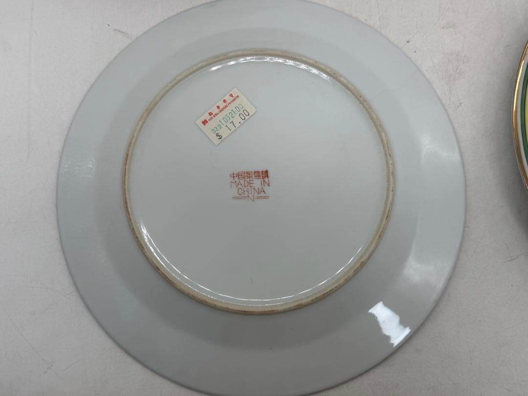 中国　1970年代　景徳鎮製　粉彩花果紋大皿5点　送料込み260104