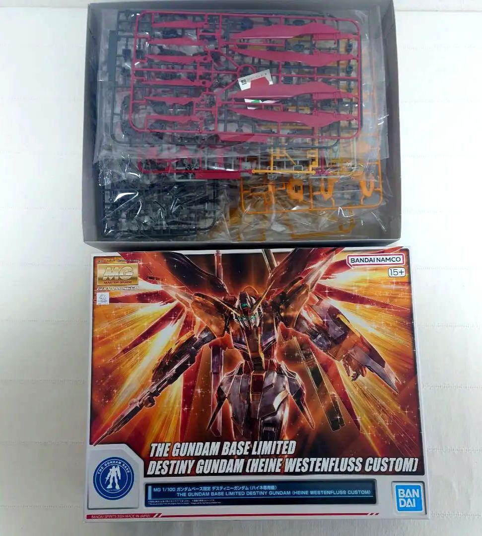 MG 1/100 ガンダムベース限定 デスティニーガンダム ハイネ専用機 未組立