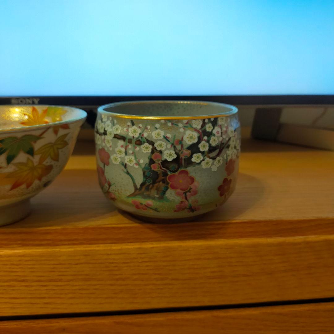 桑野睦子　平茶碗　京都御所　御所の花　十脚セット
