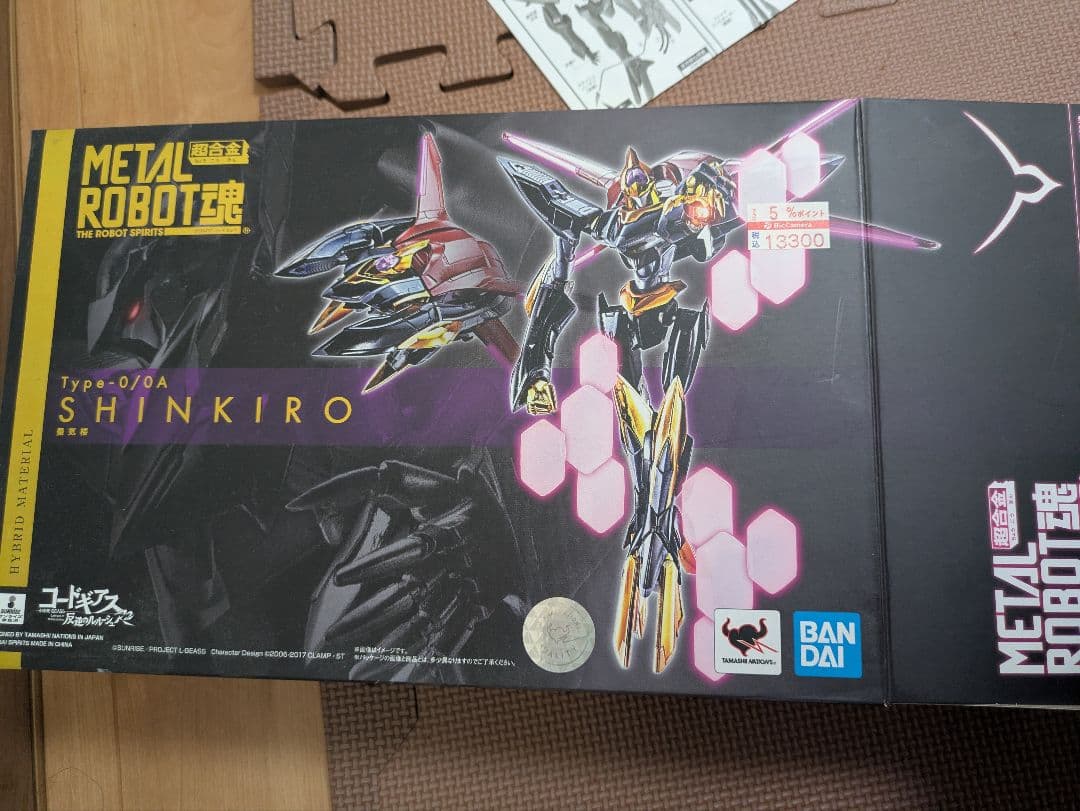 BANDAI L ROBOT魂 Type-00A SHINKIRO