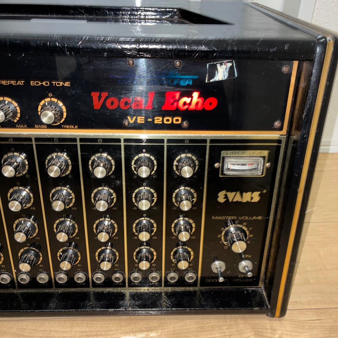 evans vocal echo/ VE-200 ジャンク パワードアンプ