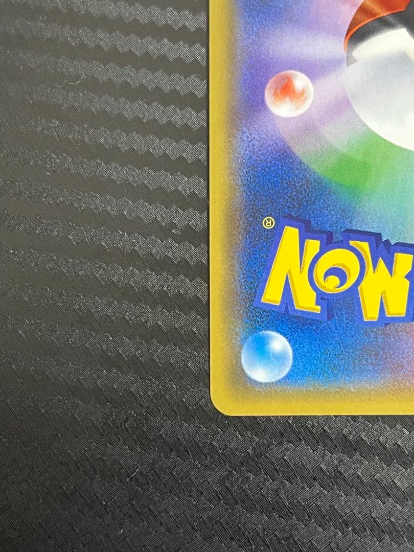 シェイミEX UR XY 188/171　セットアップ　ポケモンカード ポケカ