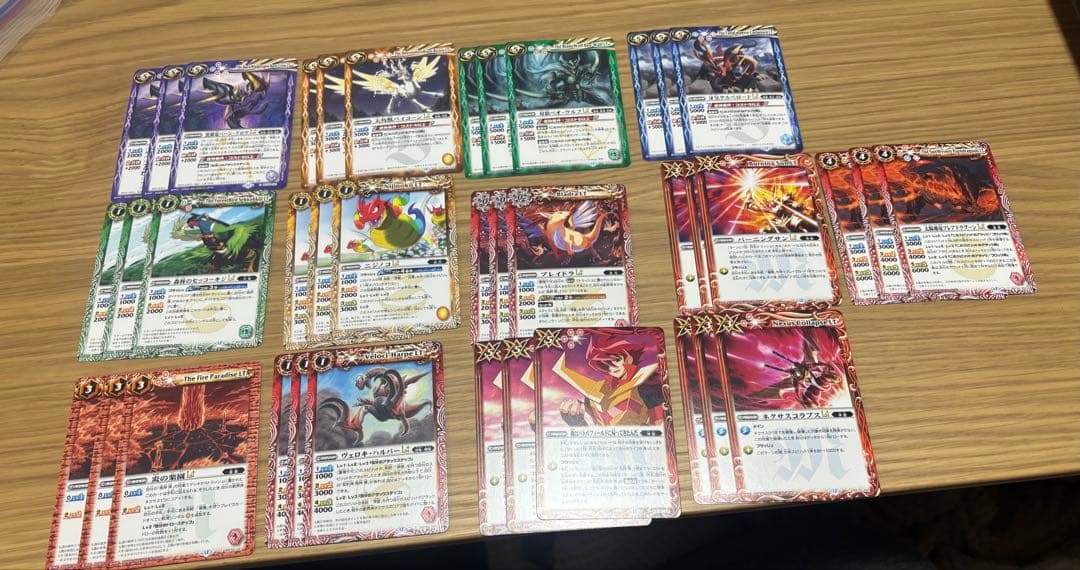 CP無しRESONATING STARS 馬神弾　3コン　スターリードロー