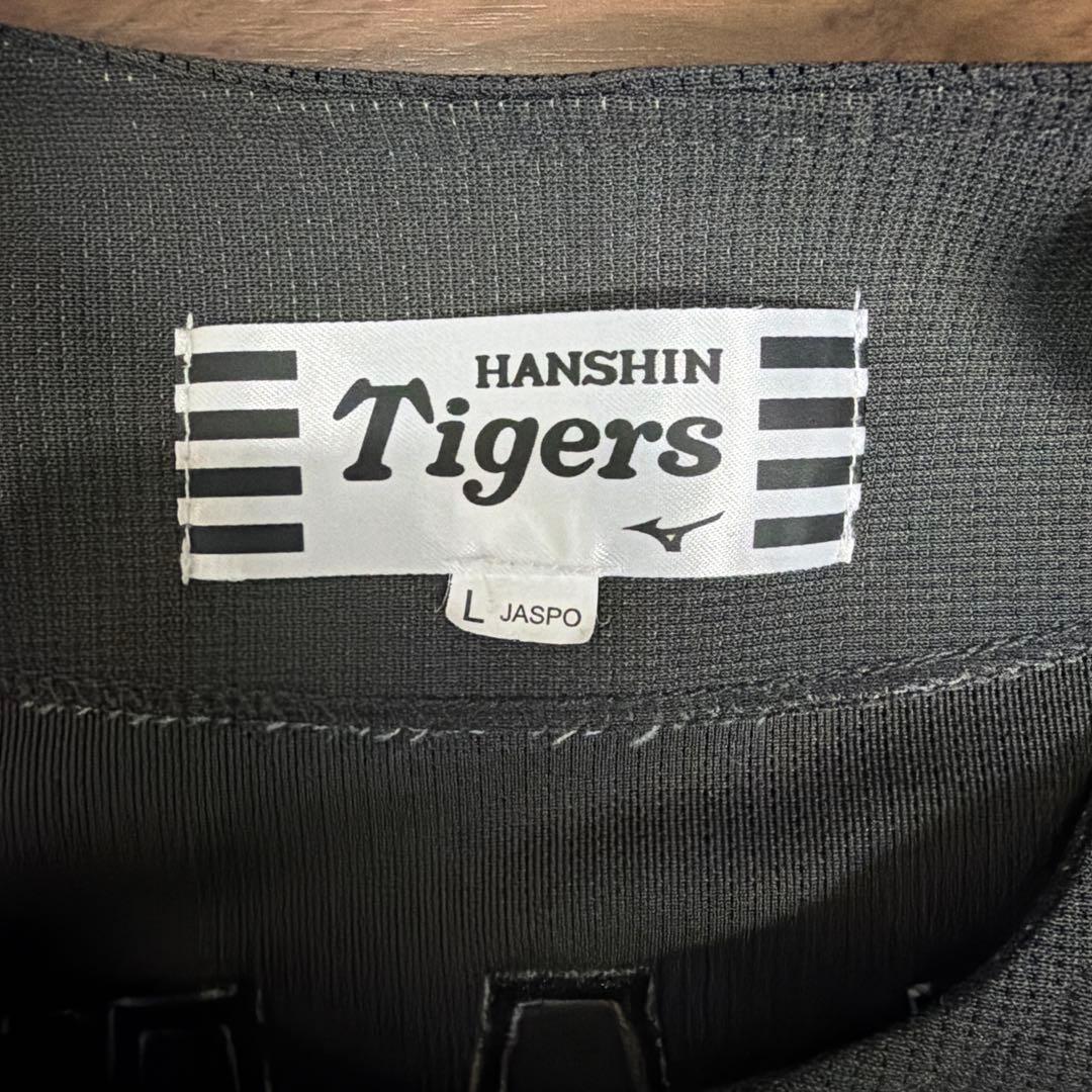 本日限定価格　阪神タイガース ユニフォーム 近本 L ブラックダイナマイト