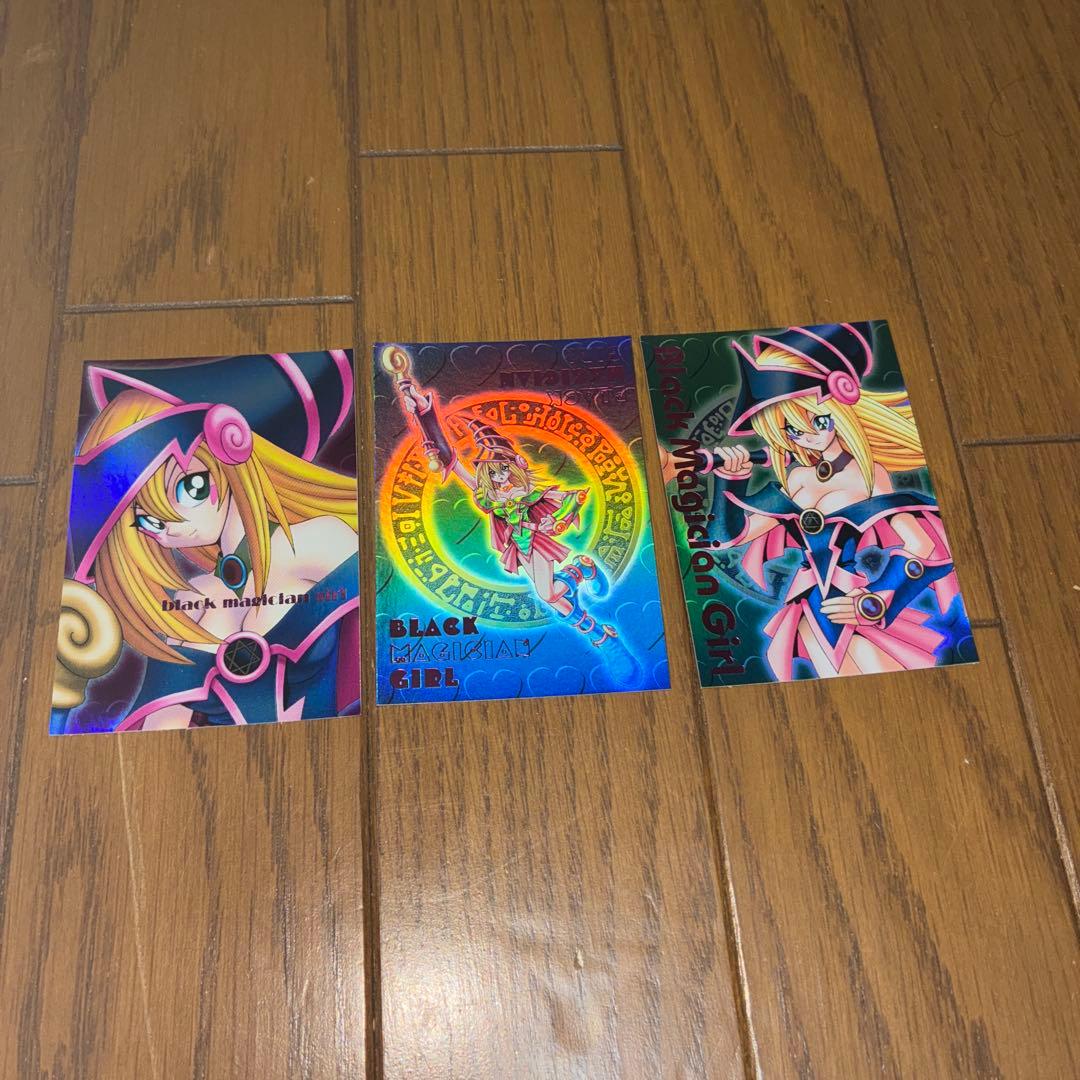 ブラック・マジシャン・ガール 3枚セット