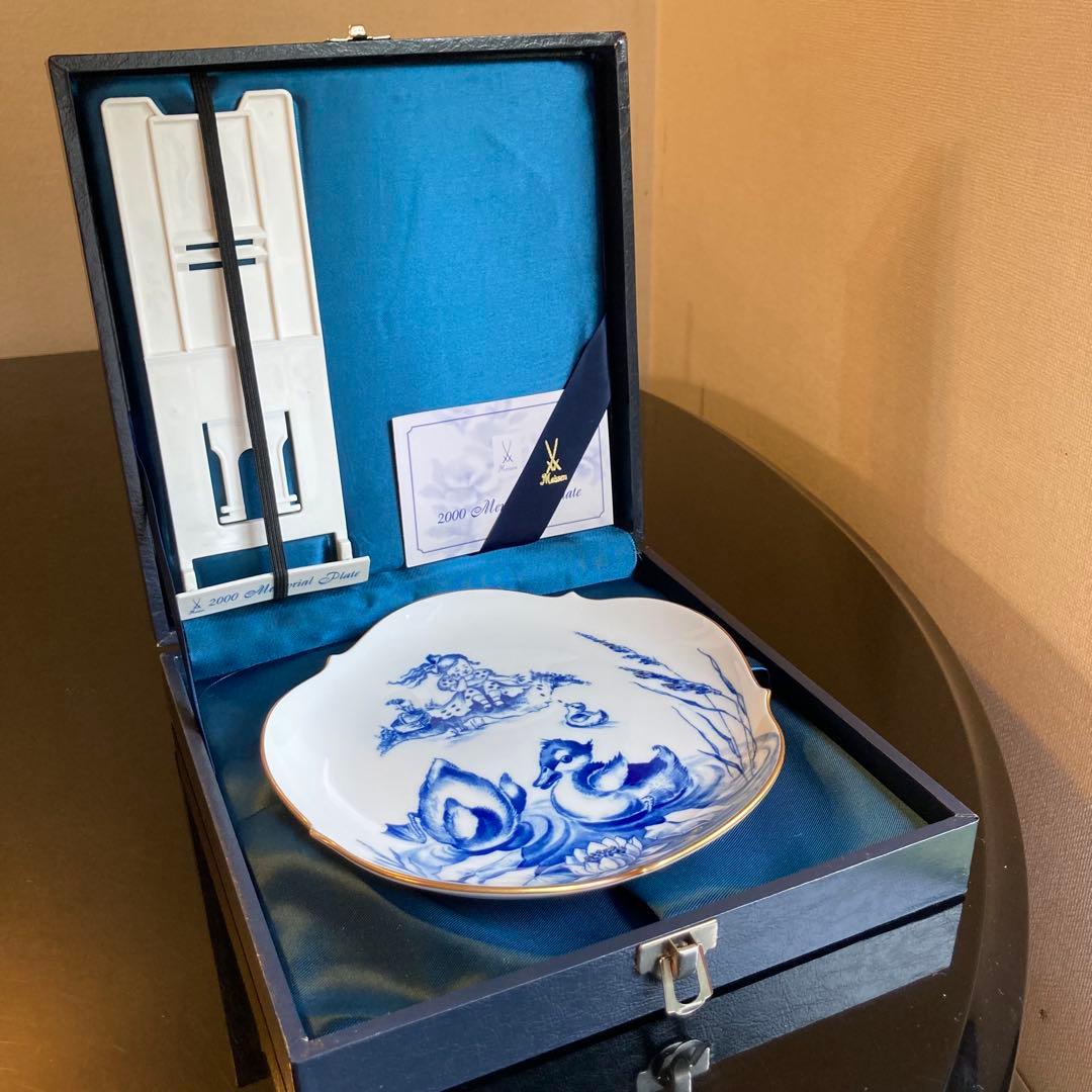 マイセンメモリアルプレート2000「アヒルがみんな」美品
