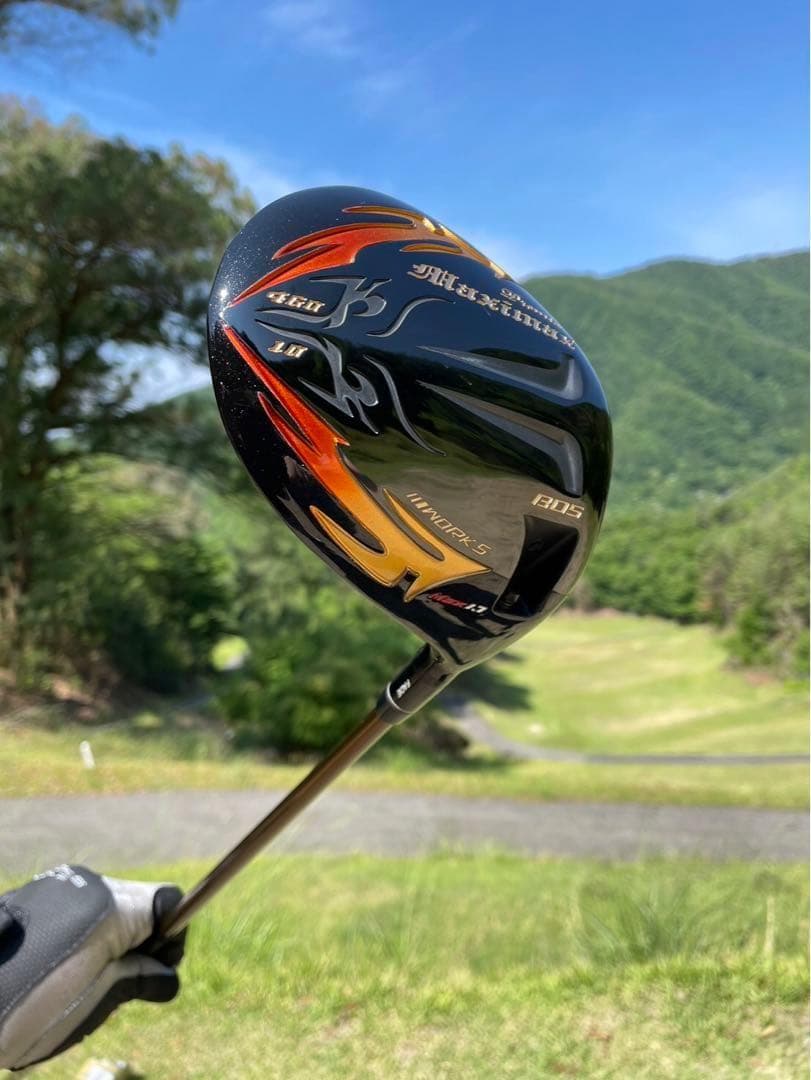 ☆誕生☆三菱W飛匠★404Y遺伝子の超高反発! ファイヤー マキシマックス BP