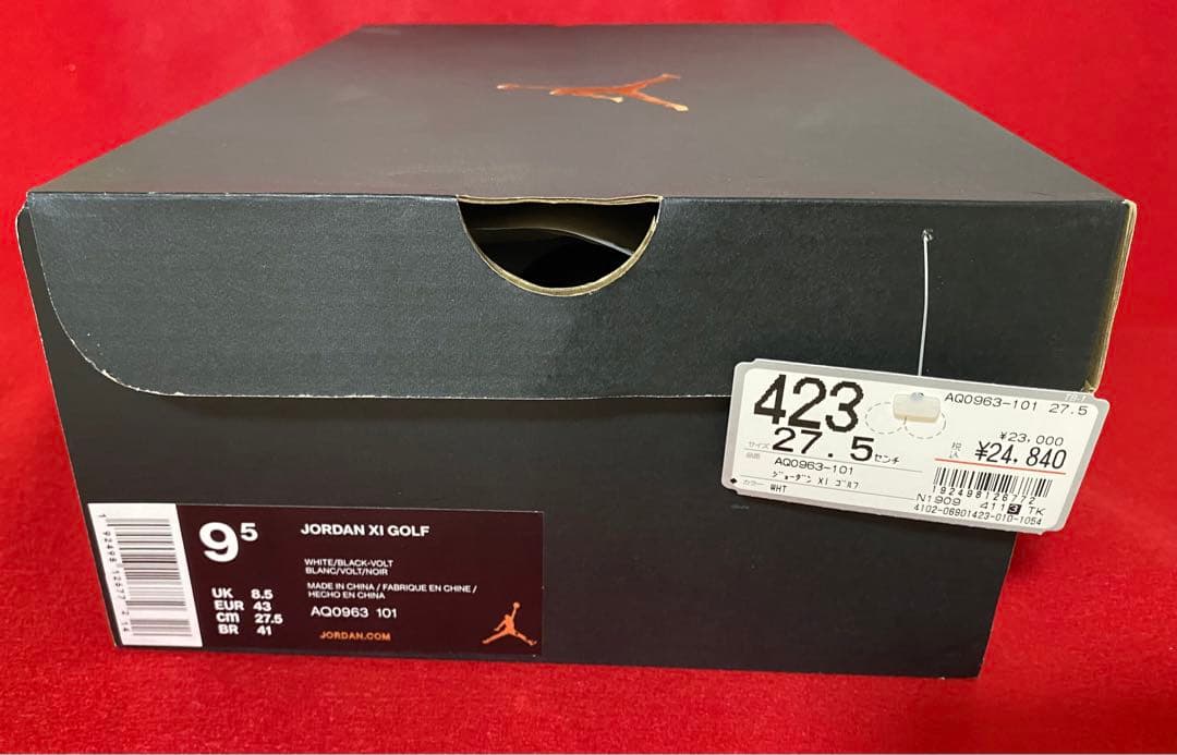 NIKE AIR JORDAN 11 GOLF エアジョーダン11　ゴルフ