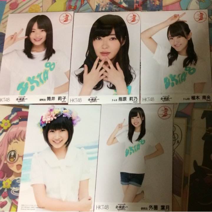 HKT48 生写真