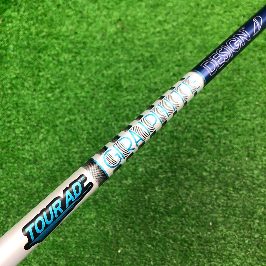 Gsh-506 TourAD シャフト単品 VR-6 flexS スリーブ付き