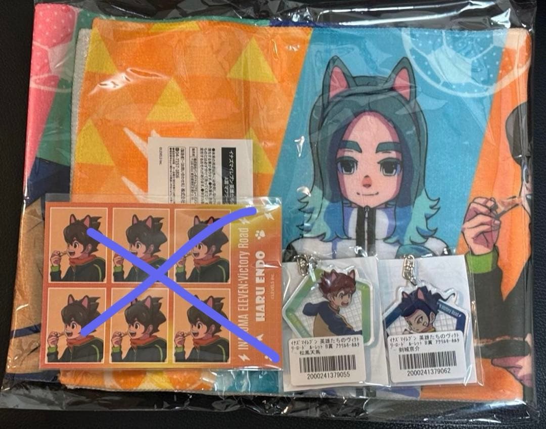 イナズマイレブン ナンジャタウン まとめ売り