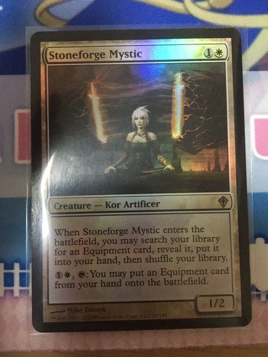 MTG英語 石鍛冶の神秘家 foil