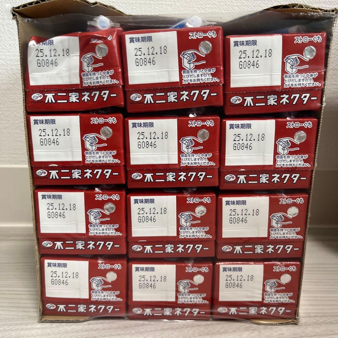 お菓子 ジュース まとめ売り