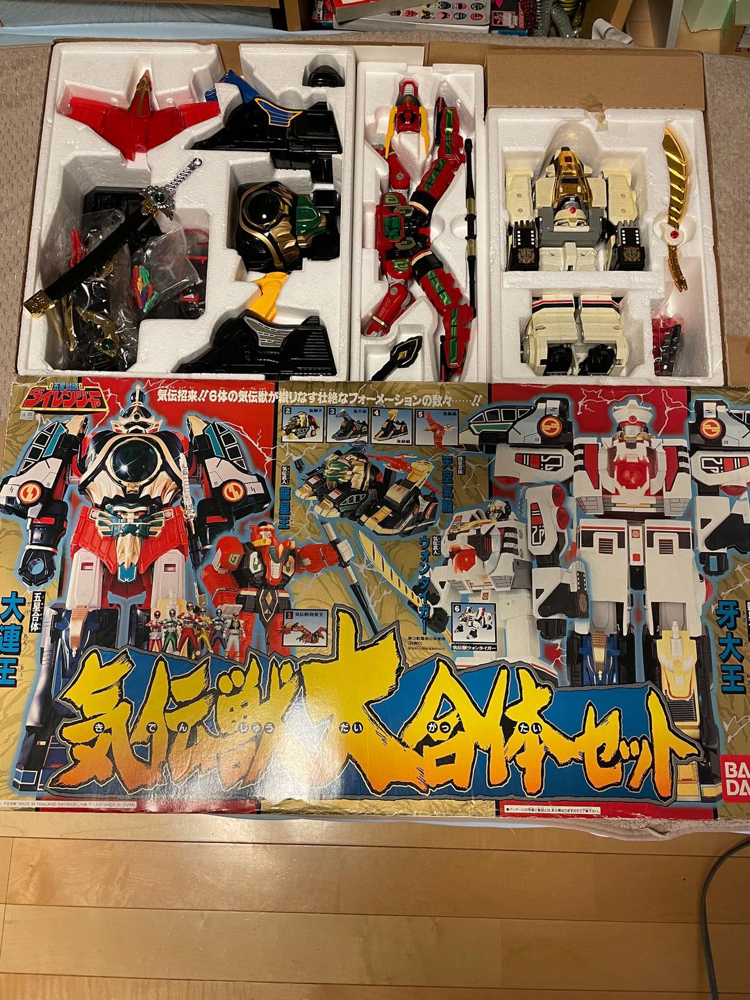 気伝獣大合体セット　5星戦隊ダイレンジャー