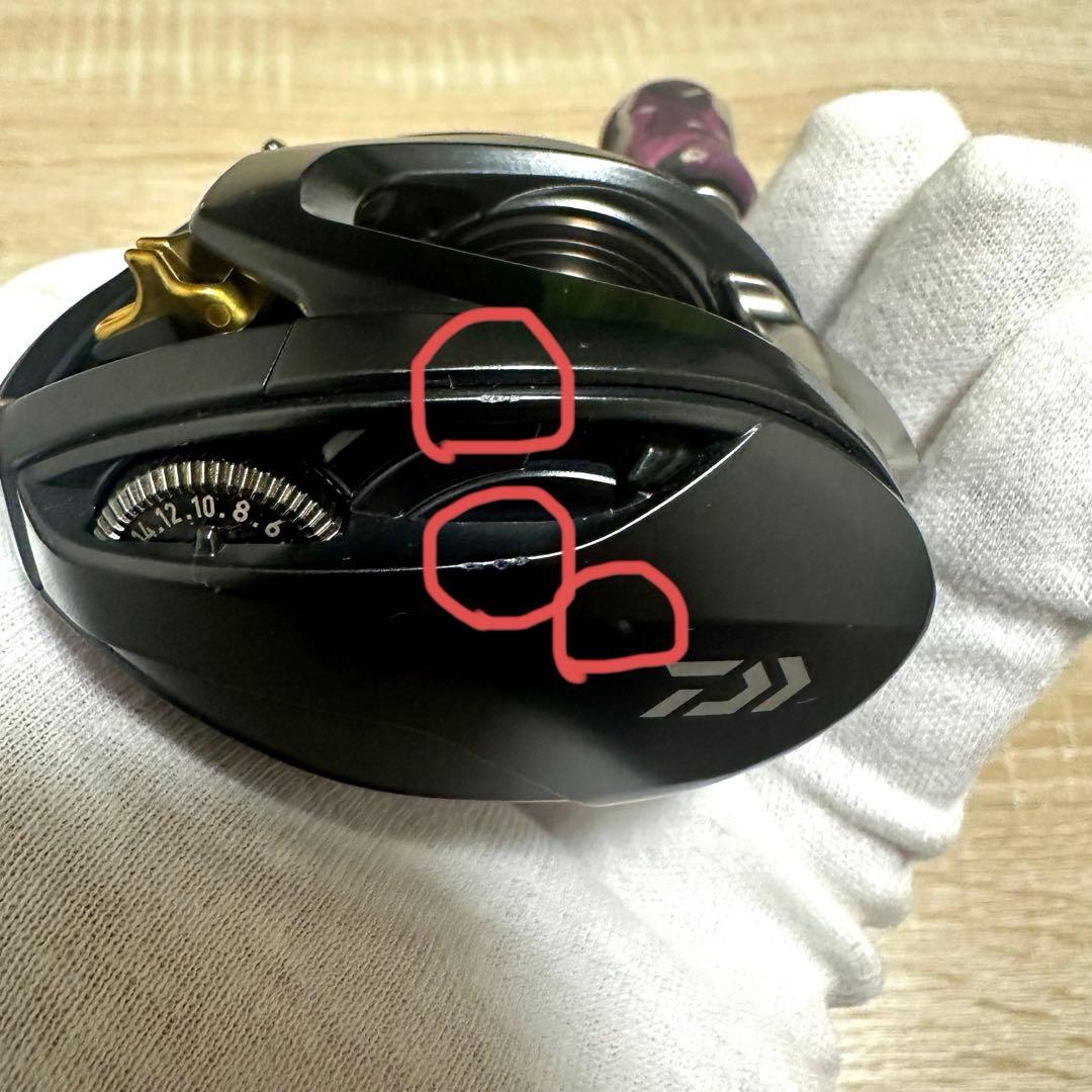 ダイワ　スティーズ　SV TW 右巻き　ハイギア